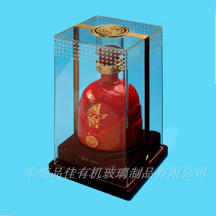 透明亞克力展（zhǎn）示盒 亞（yà）克力（lì）酒（jiǔ）類展示